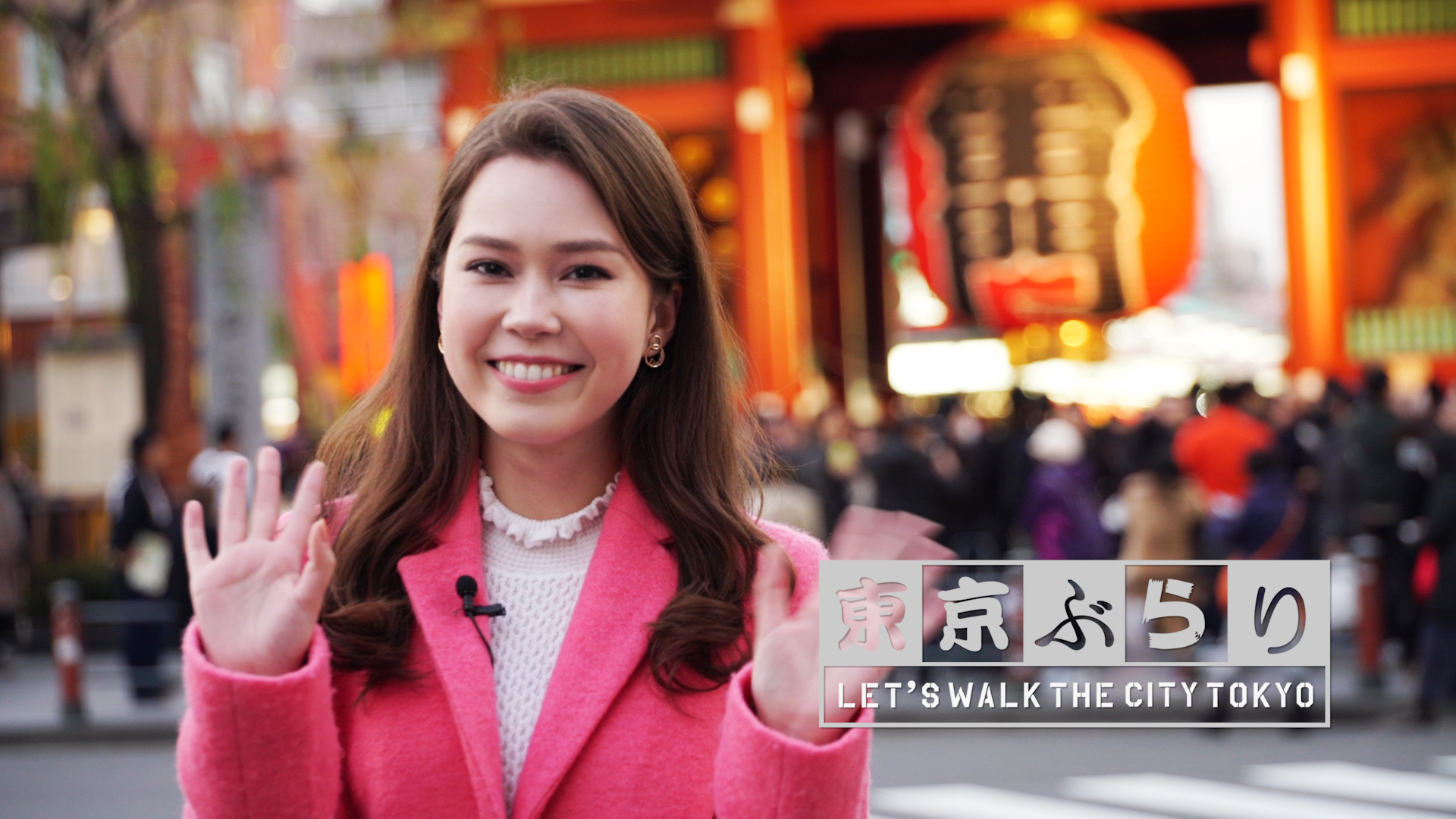 Introducing 'Tokyo Burari TV” ( Asakusa Tokyo Japan)