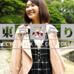 Kagurazaka (神楽坂〜後楽園）Tokyo,Japan| Tokyo Burari