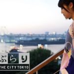 Odaiba（お台場) | Tokyo, Japan