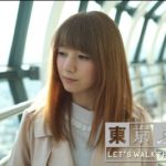 Ryogoku,Tokyo Skytree ( 両国〜東京スカイツリー)Tokyo,Japan