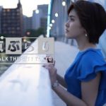 Kiyosumishirakawa-Monzennakacho（清澄白河～門前仲町）Tokyo、Japan