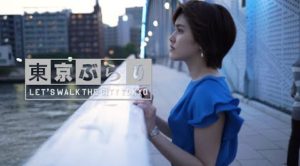 Kiyosumishirakawa-Monzennakacho（清澄白河～門前仲町）Tokyo、Japan