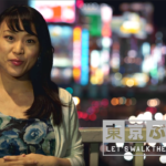 Présentation de 【Tokyo Burari TV】