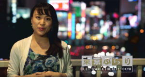 Présentation de 【Tokyo Burari TV】